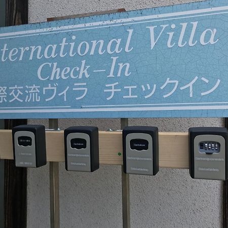 Shiraishi Island International Villa Kaszaoka Kültér fotó